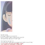 수능이 끝났어도 자기 관리는 <b>철저</b>하게해요^^