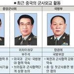 <b>압박</b>이 장난이 아닌걸?