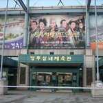 선덕여왕 ost 출연진, 대남보 노래, 비담 스크린 인사