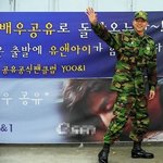 오늘 제대한 공유~ <b>민간인</b>된 거 축하ㅎㅎ