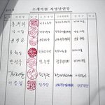 "선거연령 19세서 18세로"