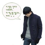 겨울남자라면...멋있는 겨울남자의 조건?