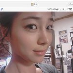 셀카찍은 이민정, 각도를 좀 아는구나ㅋ