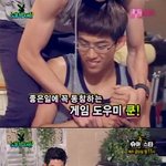 옥택연 안경 썼을때 <b>vs</b> 벗었을때