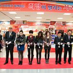 브아걸 여신포스 싸인회 고화질 직찍~