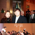 오늘 상 받은 장미란 선수에게 굴욕을 당했어요ㅠ
