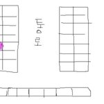 버스에서 날 성추행 하려고 했던 아저씨!