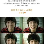 ★ <b>택연</b>? 지현우? 요즘 자꾸만 내 마음을 습격하시는 분들~~~