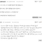 네 죄송하네요ㅋㅋㅋㅋㅋㅋㅋㅋㅋㅋㅋㅋ