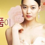 <b>올</b> 한해 광고 젤 많이 찍은 듯한 연예인