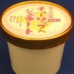 상상을 초월하는 일본의 아이스<b>크림들</b> ㅋㅋㅋ