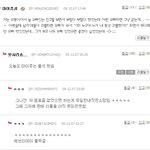 마이쮸♬ 그녀는 과연 누구일까?