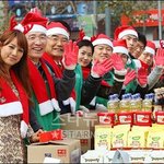 루돌프가 된 이효리 "오늘은 힘 좀 쓸께요~"