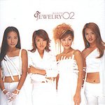 서 인 영 의 모 든 것