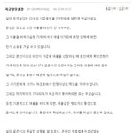 잔혹한 출근 샤발샤발면가튼 인생