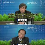 아이리스 아<b>세여</b>?