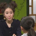 하이킥 유인나 <b>붐업</b>?!ㅋ