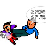 <b>혈서</b>를왜쓸까..