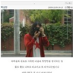 뇌종양 판정받은 빽가, 싸이에 쓴 글ㅠ
