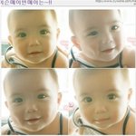 문 메이슨 동생 문 메이빈 최근, <b>우와</b>ㅠ