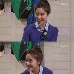 황정음 <b>스크림</b> 칼턱