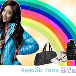 사랑에 빠진 그녀, 황정음!