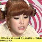 방송 중 갑자기 우는 아이유, 검은 눈물ㄷㄷ