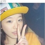 고등학교떄 좀 놀았을 듯한 여자 연예인들 ㅋㅋㅋㅋ