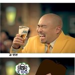 맥스 맥주 <b>cf</b> 풀버전!! 길 대박 웃김ㅋㅋㅋㅋ