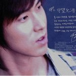 동방신기 <b>최상</b>의 시나리오