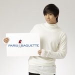 2pm 파리바게트 미공개 컷과 2pm <b>cf</b>.!!