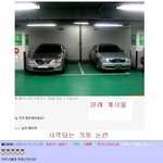 <b>기둥</b>뒤에 공간있다고~~!