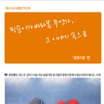 [canonixus200is] <b>story</b>#9 canon ixus200is