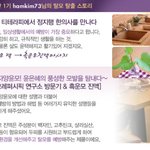 잘만 먹어도 탐스러운 머리결을 만들 수 있다!!!