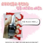 피부미인들만 알고있다는 에센스!! <b>랑콤</b> 제니피끄에센스추천한다!