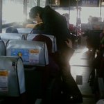 이병헌 김태희를 방불케하는 버스커플!!!(사진有)