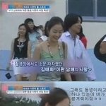 김태희를 <b>면전</b>에서 까는 유일한 존재ㅋㅋㅋ