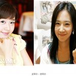 이름이 같은 아이돌 <b>모아</b>봤숴여