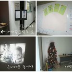 훈훈한 연말 이벤트 : 커피판매해서 유니세프 성금했어요!