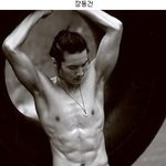 최고 <b>비율</b>의 연예인은 누구>