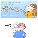 네이트로 언제까지 <b>수다</b>만 떨것인가!