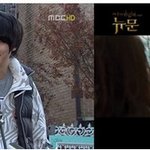 <b>지붕</b>뚫고 하이킥! 뉴문과  싱크로 101%?!