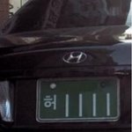 신기한 <b>우연</b>의 일치들 ㅋㅋㅋ