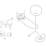 그립고 재밋던 학창시절 ㅠ