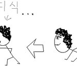 애니물에 빠졋던 my 친구 이야기~ 1탄