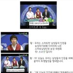 스<b>보원</b>따라잡기