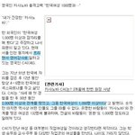 <b>이런</b> 여자문제 어떻게 생각하시나요?(<b>사진</b>유)