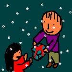해굥이 잇네