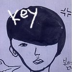 학교에서 <b>샤이니</b> 그렷어요!