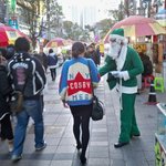 알바하다 이상형 봣음~ 찾아주세요ㅋㅋㅋㅋㅋㅋㅋㅋㅋ